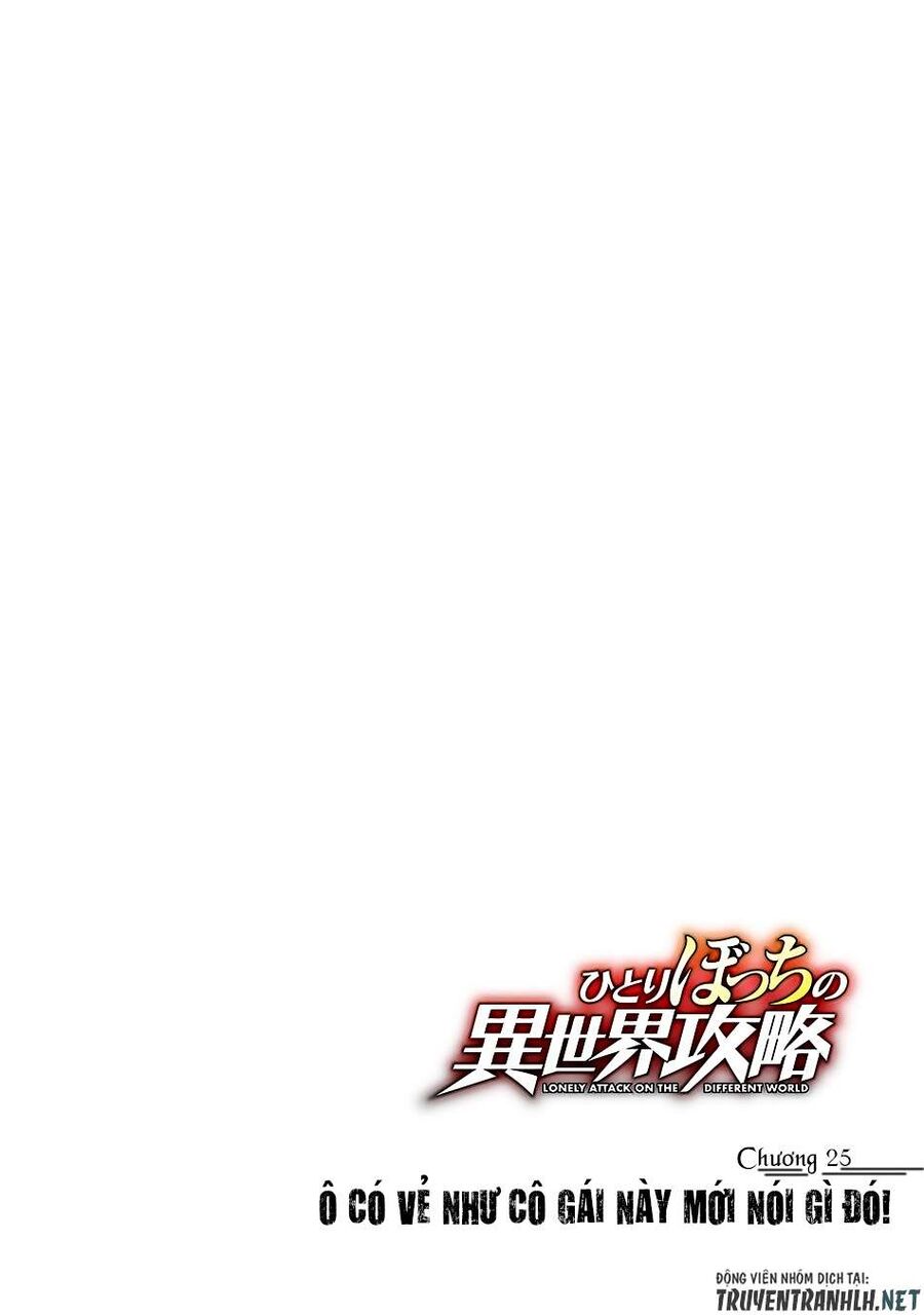 Hành Trình Cô Độc Nơi Dị Giới Chapter 25 - Trang 2