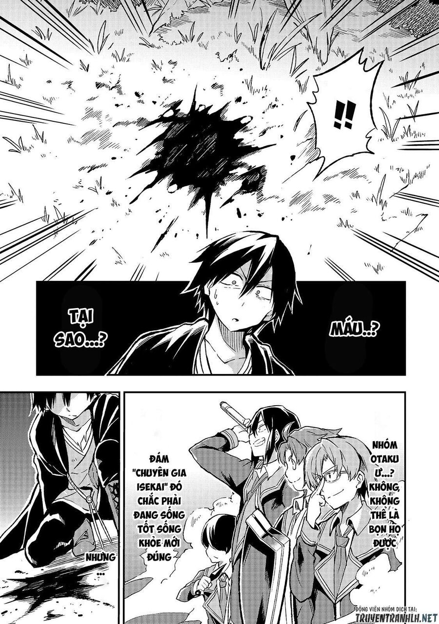 Hành Trình Cô Độc Nơi Dị Giới Chapter 26 - Trang 2