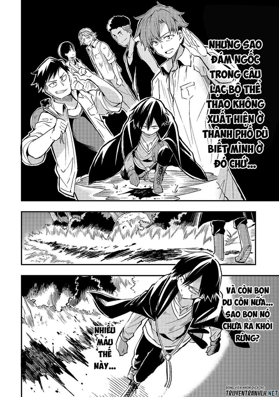 Hành Trình Cô Độc Nơi Dị Giới Chapter 26 - Trang 2
