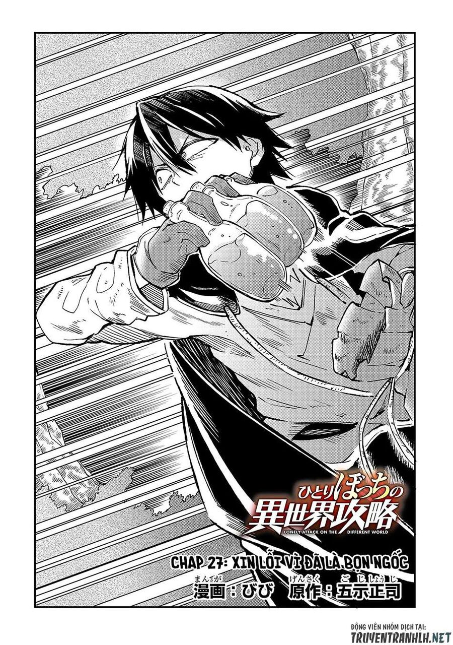 Hành Trình Cô Độc Nơi Dị Giới Chapter 27 - Trang 2