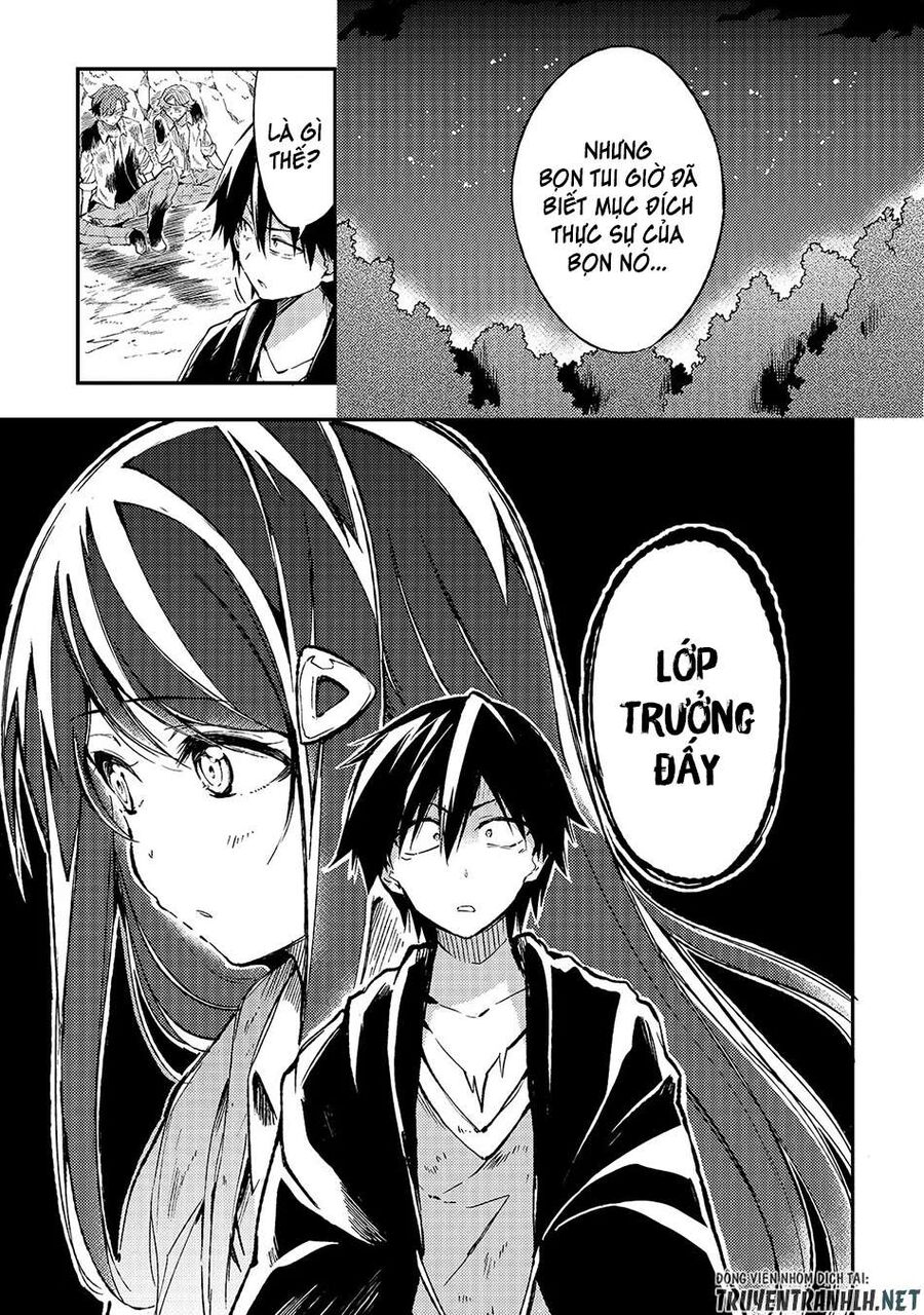 Hành Trình Cô Độc Nơi Dị Giới Chapter 27 - Trang 2