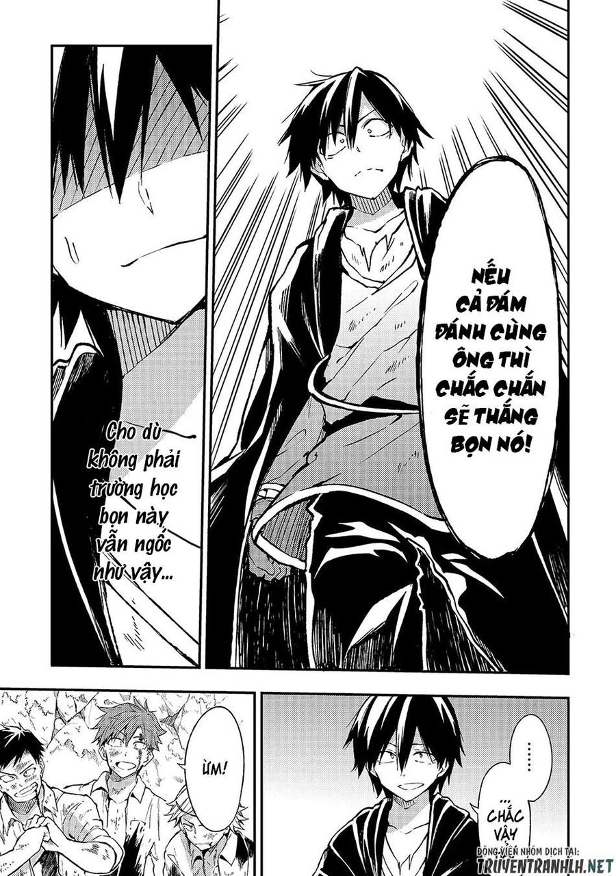 Hành Trình Cô Độc Nơi Dị Giới Chapter 27 - Trang 2