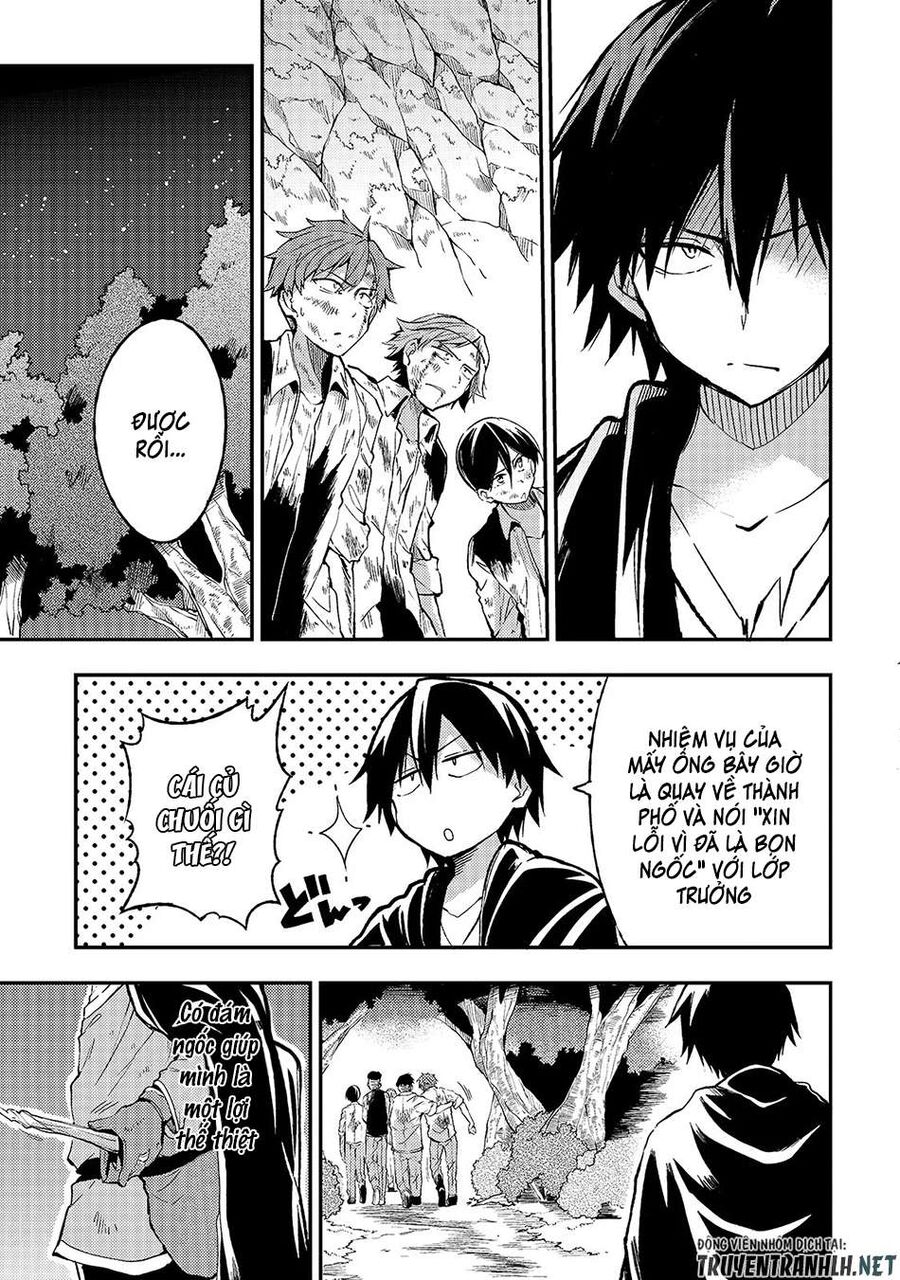 Hành Trình Cô Độc Nơi Dị Giới Chapter 27 - Trang 2