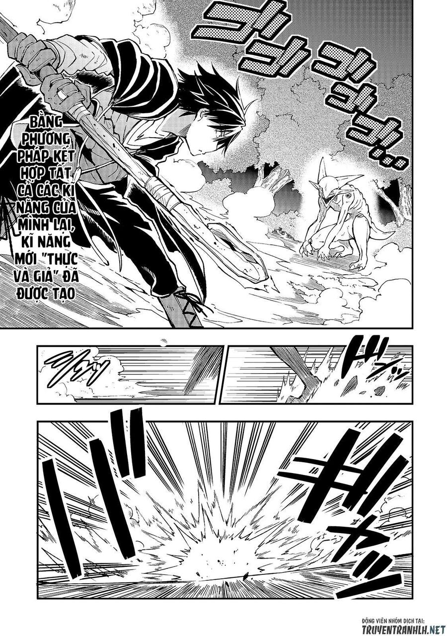Hành Trình Cô Độc Nơi Dị Giới Chapter 29 - Trang 2