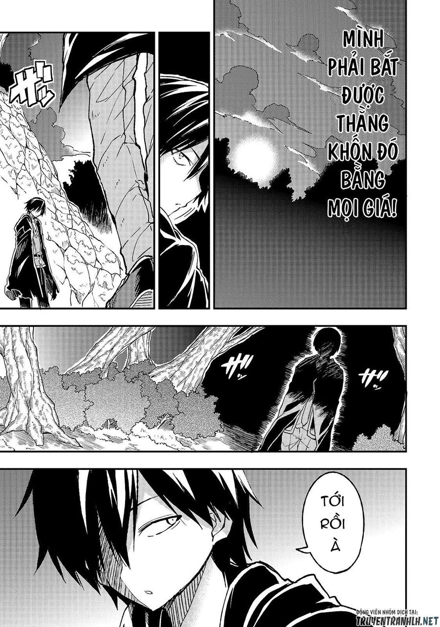 Hành Trình Cô Độc Nơi Dị Giới Chapter 29 - Trang 2