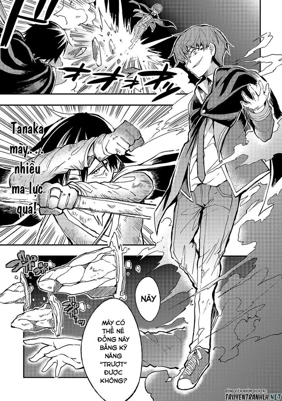 Hành Trình Cô Độc Nơi Dị Giới Chapter 31 - Trang 2