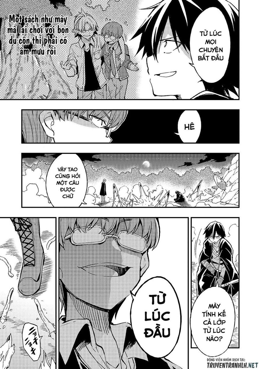 Hành Trình Cô Độc Nơi Dị Giới Chapter 31 - Trang 2