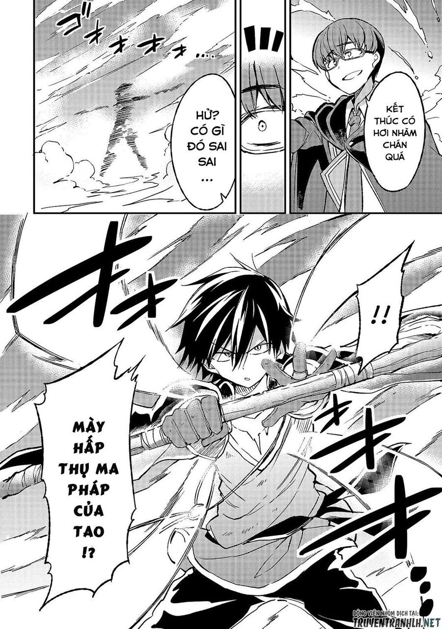 Hành Trình Cô Độc Nơi Dị Giới Chapter 31 - Trang 2