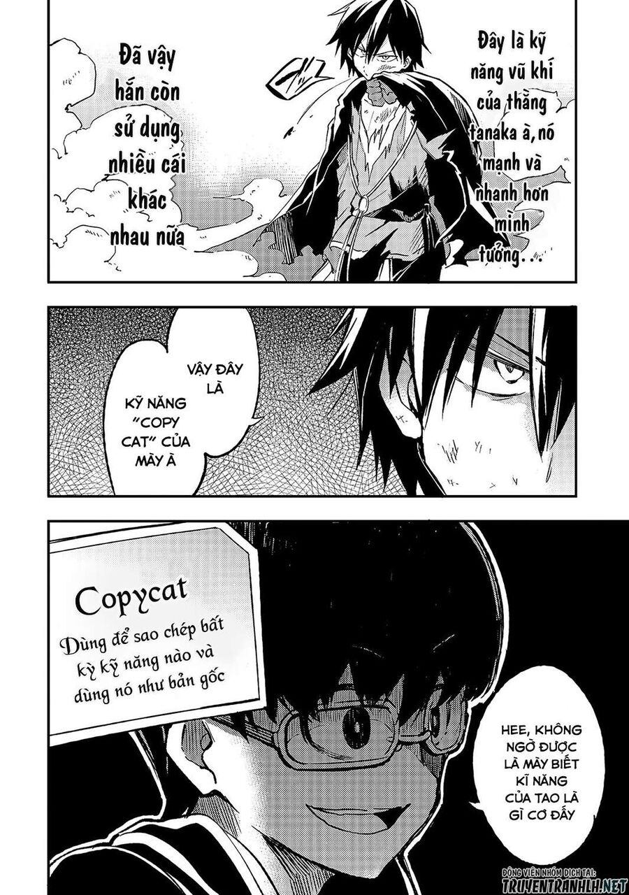 Hành Trình Cô Độc Nơi Dị Giới Chapter 32 - Trang 2