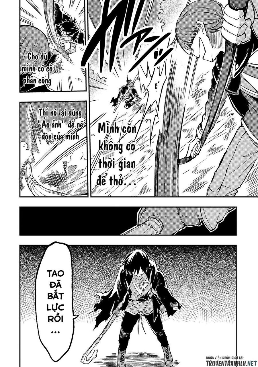 Hành Trình Cô Độc Nơi Dị Giới Chapter 32 - Trang 2