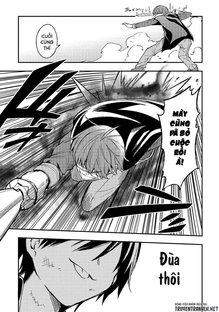 Hành Trình Cô Độc Nơi Dị Giới Chapter 32 - Trang 2