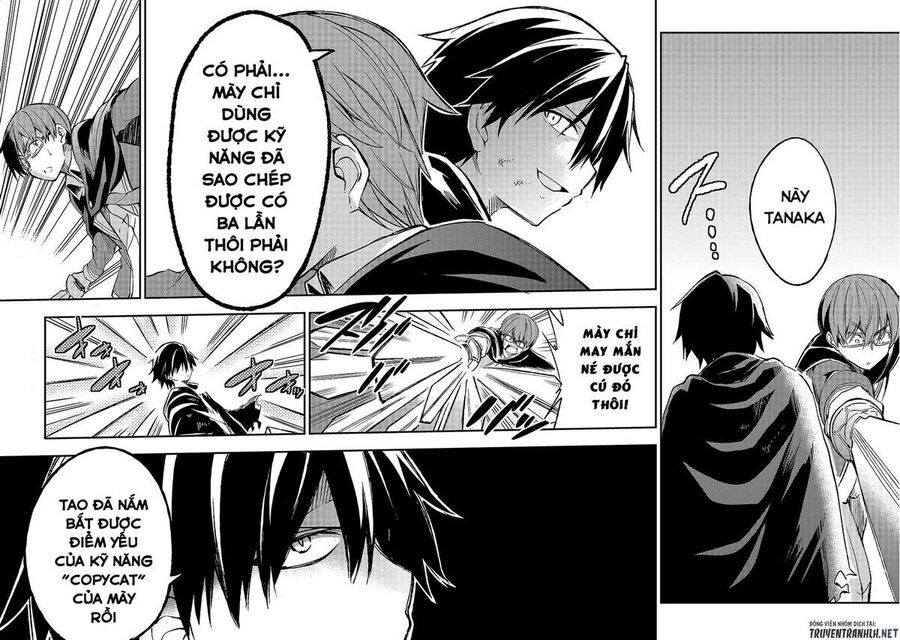 Hành Trình Cô Độc Nơi Dị Giới Chapter 32 - Trang 2