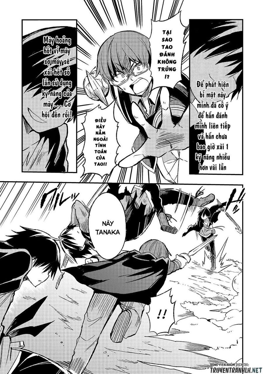 Hành Trình Cô Độc Nơi Dị Giới Chapter 32 - Trang 2