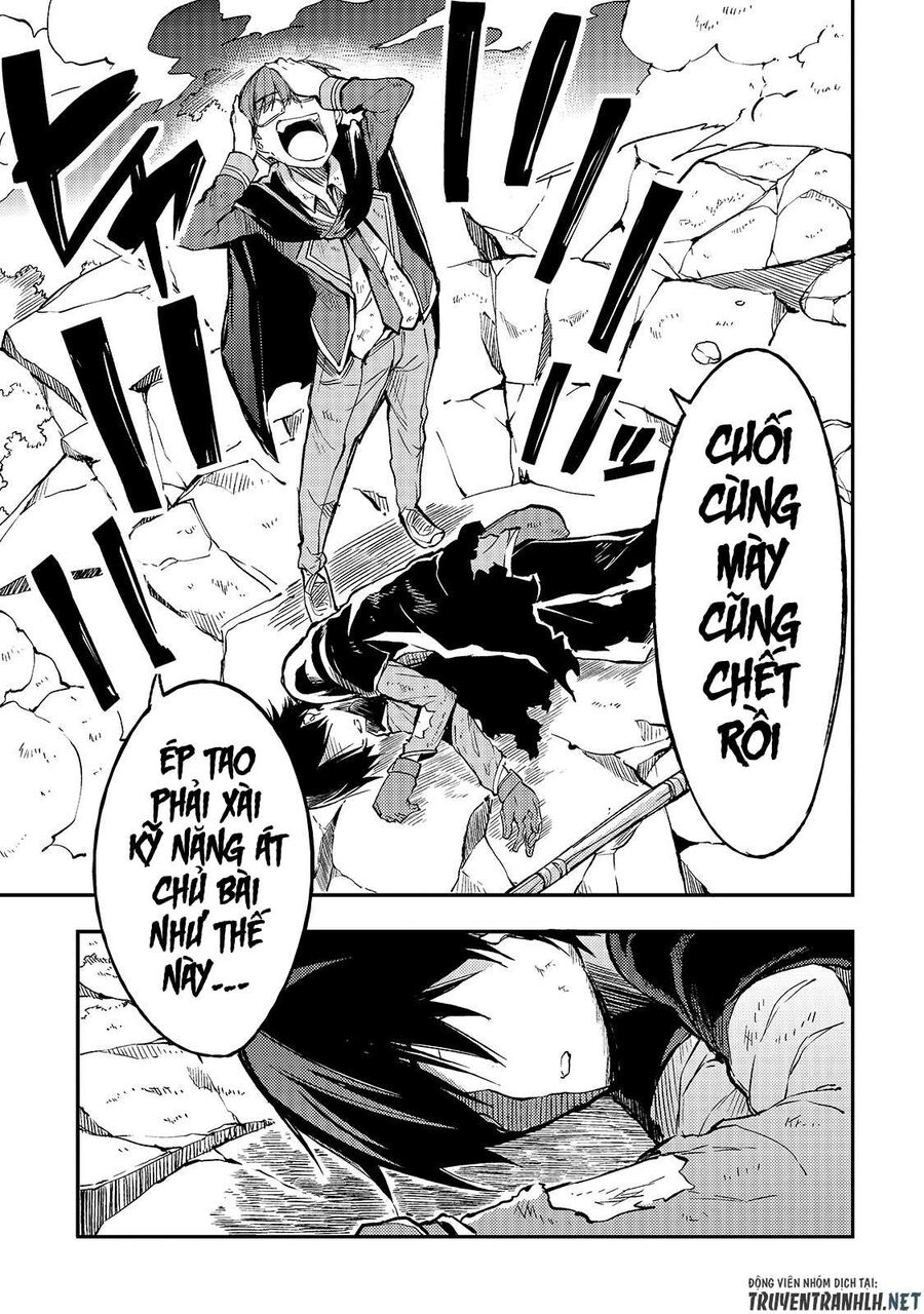 Hành Trình Cô Độc Nơi Dị Giới Chapter 34 - Trang 2