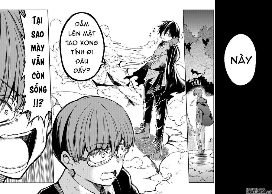 Hành Trình Cô Độc Nơi Dị Giới Chapter 34 - Trang 2