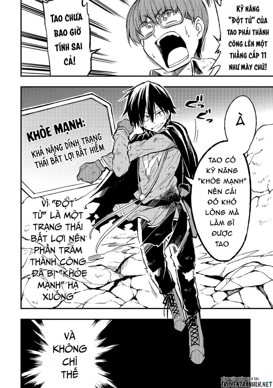 Hành Trình Cô Độc Nơi Dị Giới Chapter 34 - Trang 2