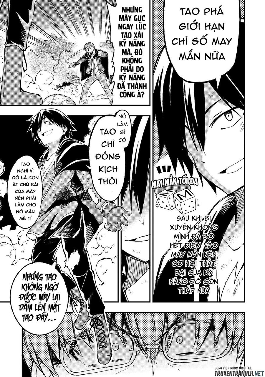 Hành Trình Cô Độc Nơi Dị Giới Chapter 34 - Trang 2