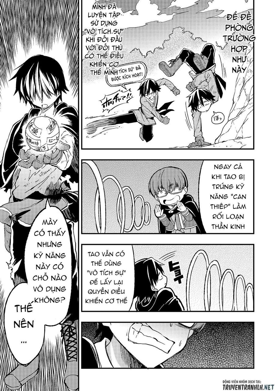 Hành Trình Cô Độc Nơi Dị Giới Chapter 34 - Trang 2