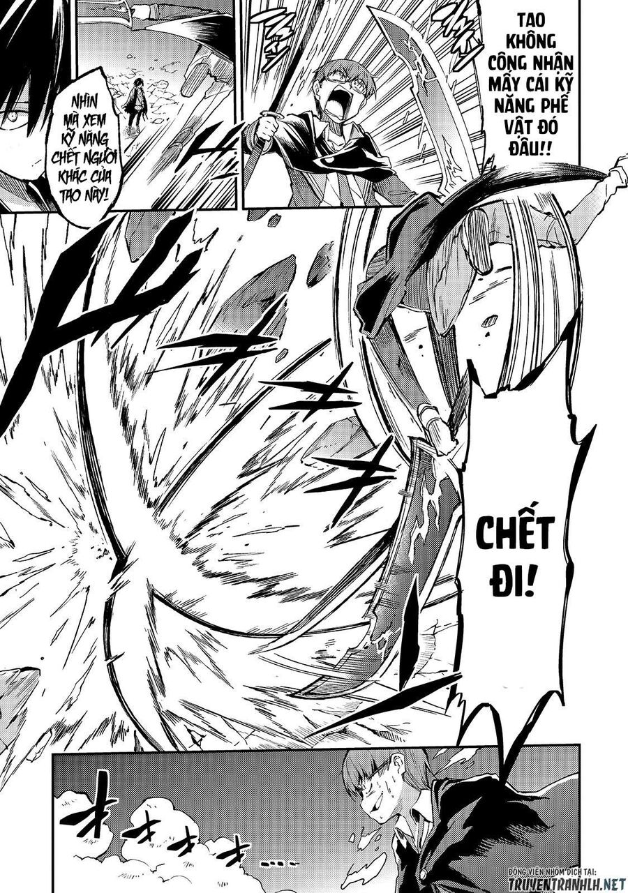 Hành Trình Cô Độc Nơi Dị Giới Chapter 34 - Trang 2