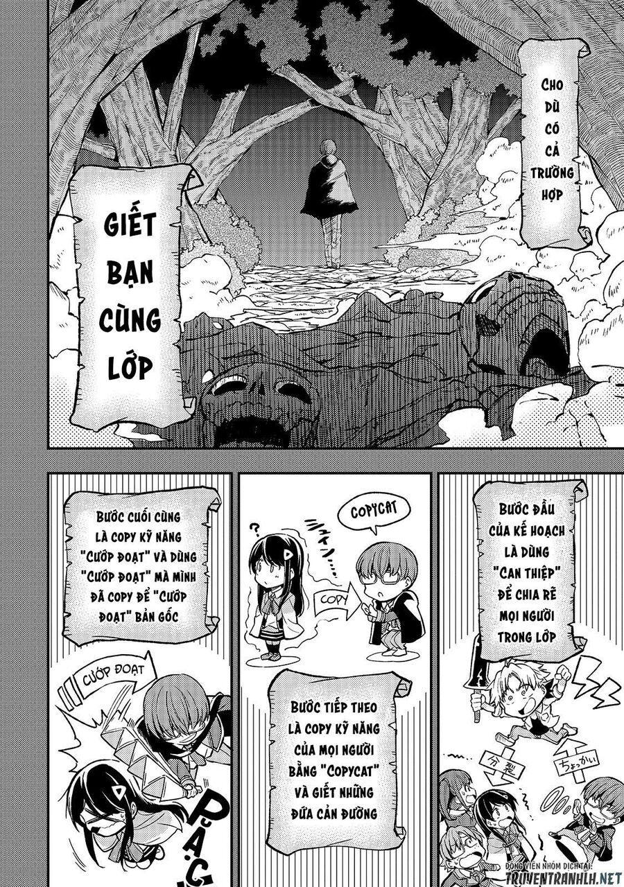 Hành Trình Cô Độc Nơi Dị Giới Chapter 35 - Trang 2