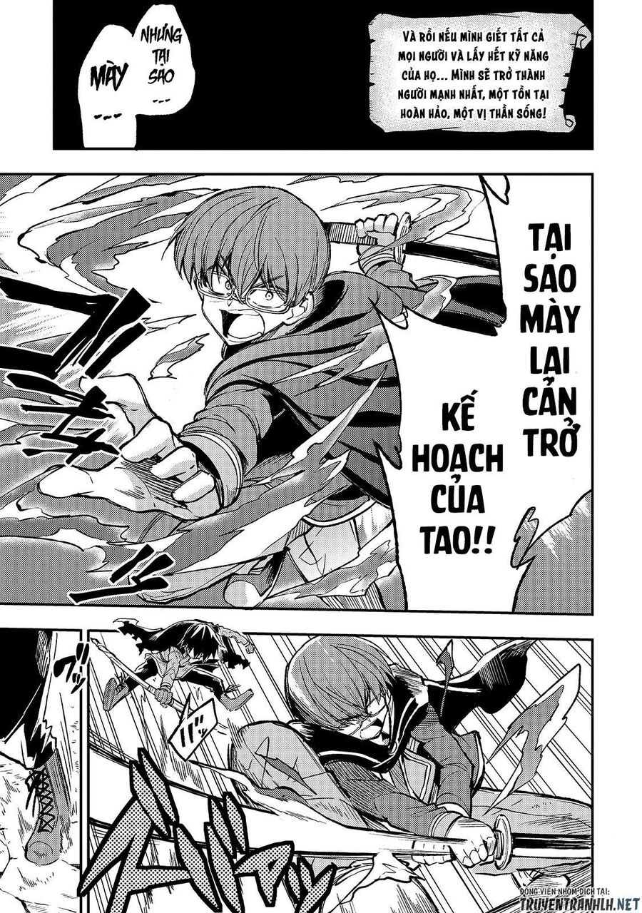 Hành Trình Cô Độc Nơi Dị Giới Chapter 35 - Trang 2