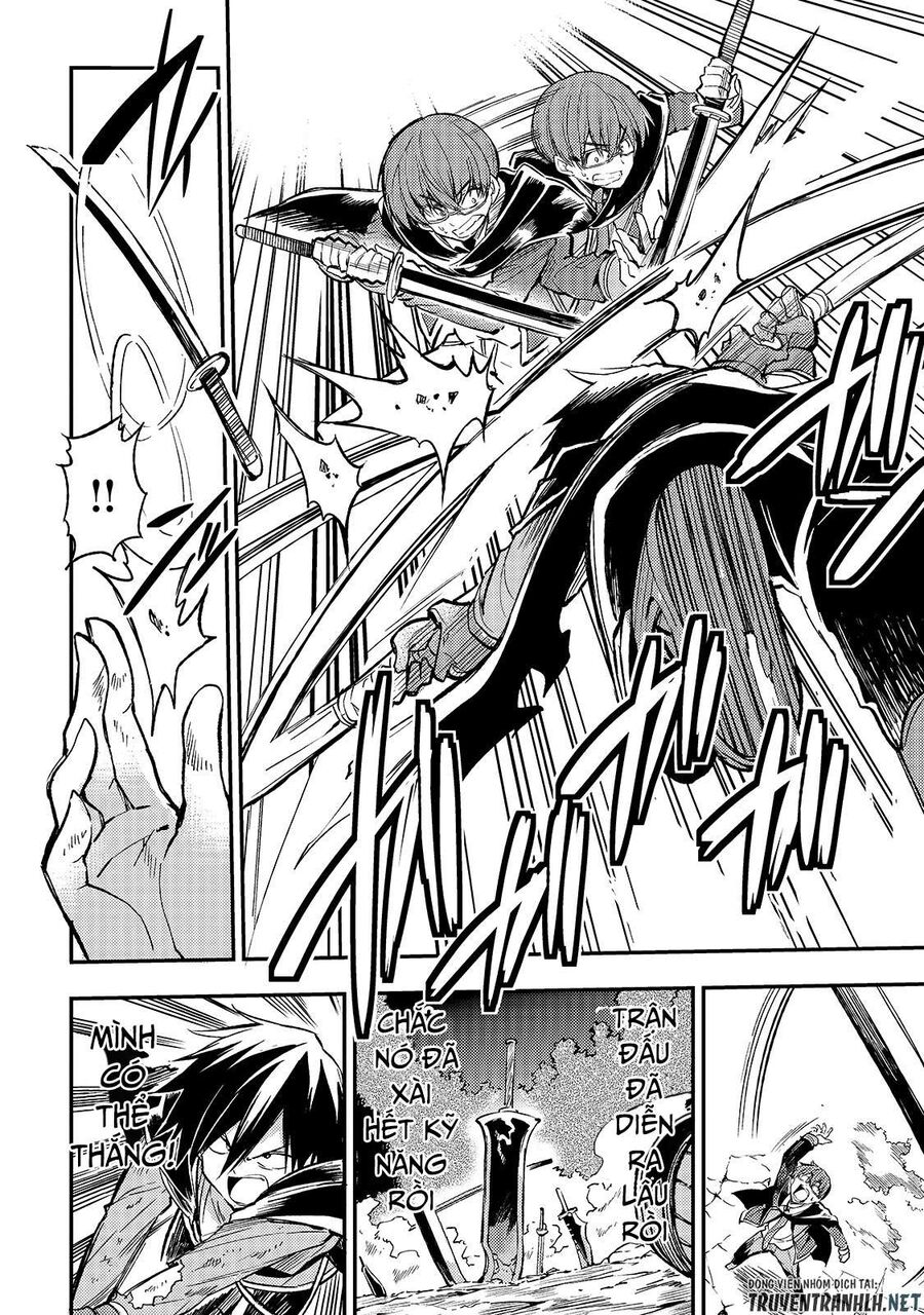 Hành Trình Cô Độc Nơi Dị Giới Chapter 35 - Trang 2