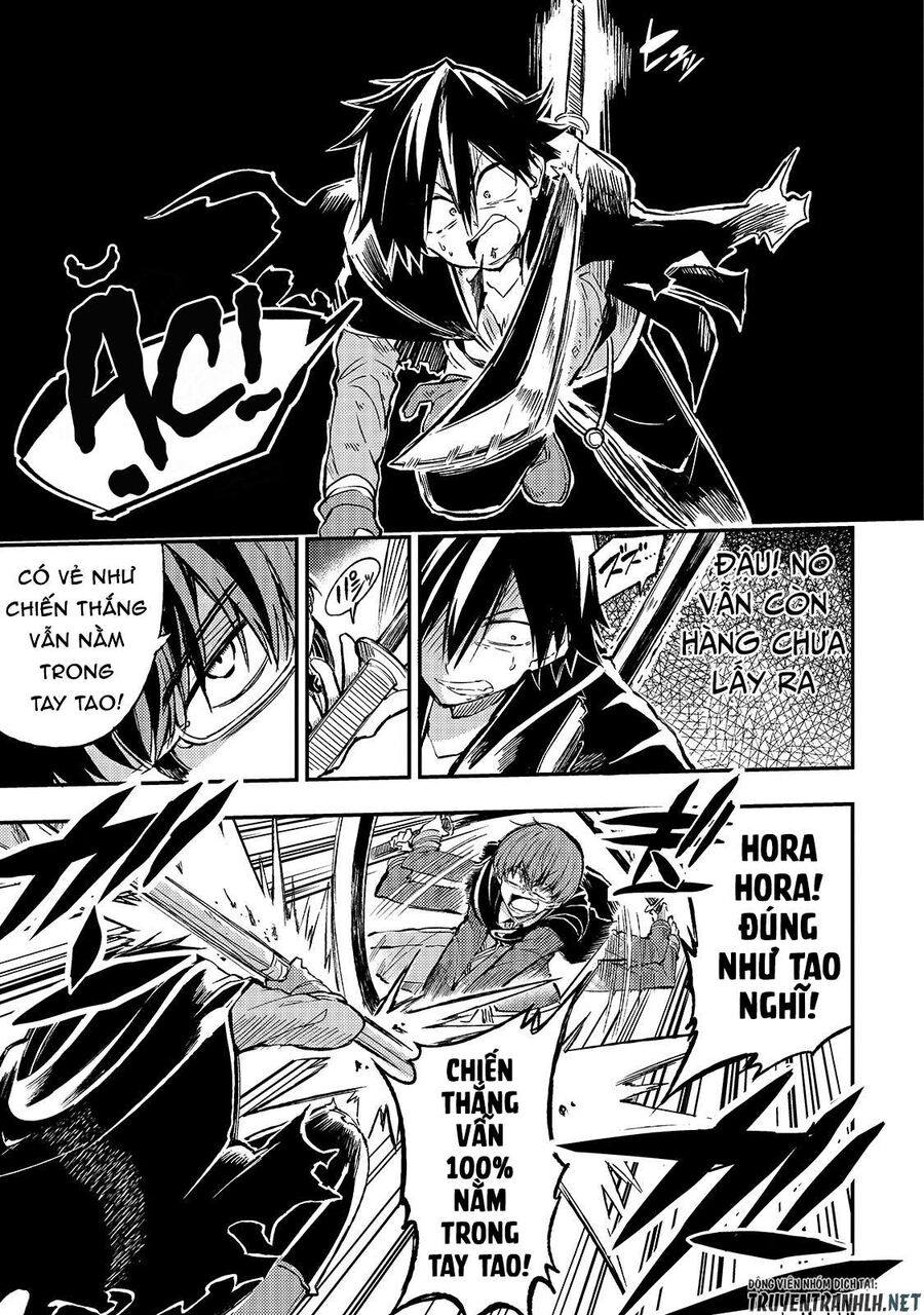 Hành Trình Cô Độc Nơi Dị Giới Chapter 35 - Trang 2