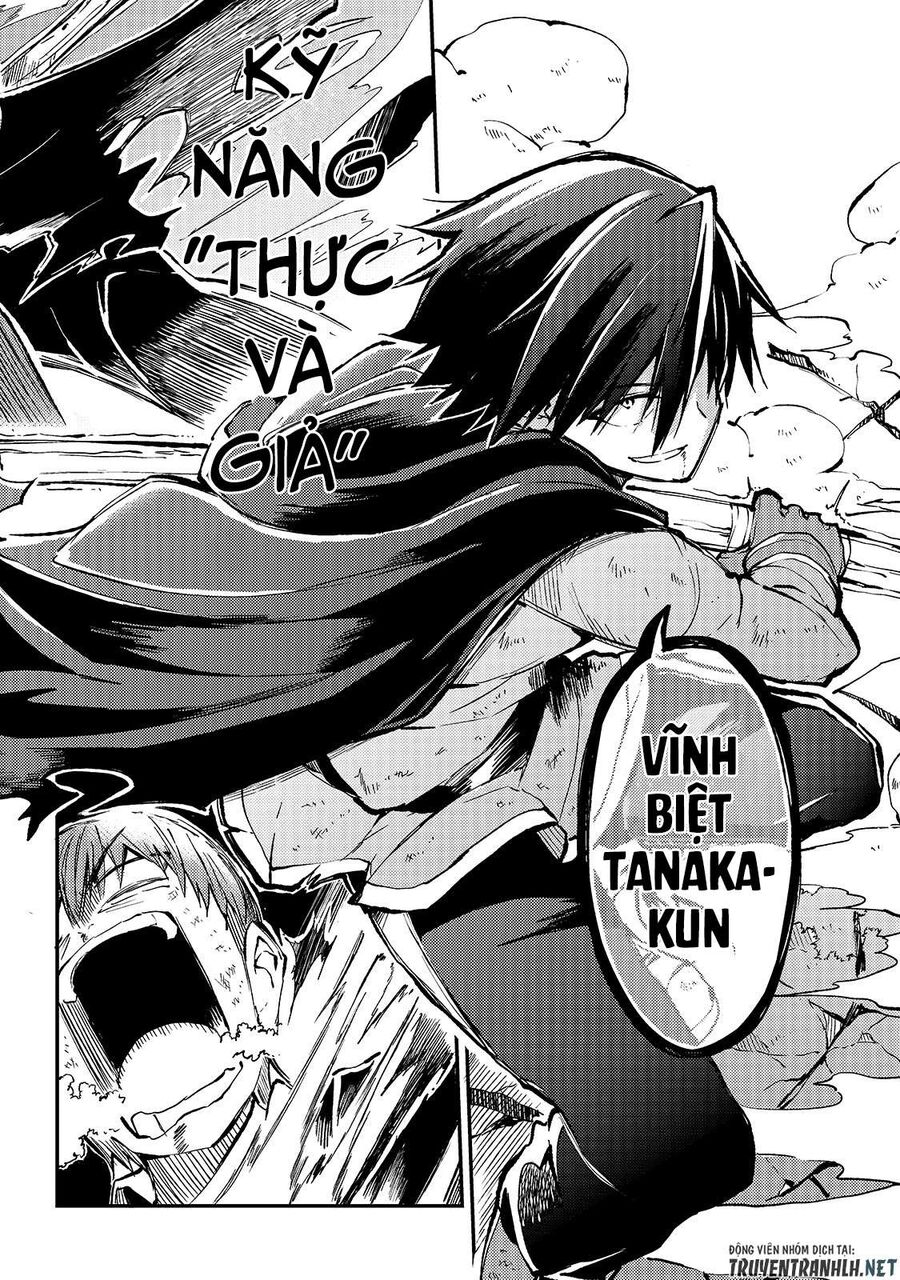 Hành Trình Cô Độc Nơi Dị Giới Chapter 35 - Trang 2