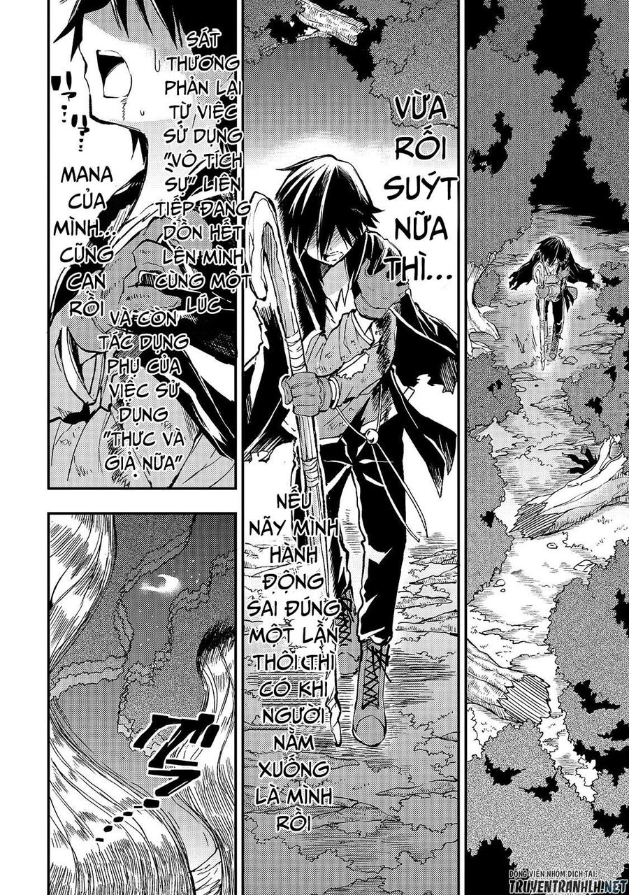 Hành Trình Cô Độc Nơi Dị Giới Chapter 35 - Trang 2