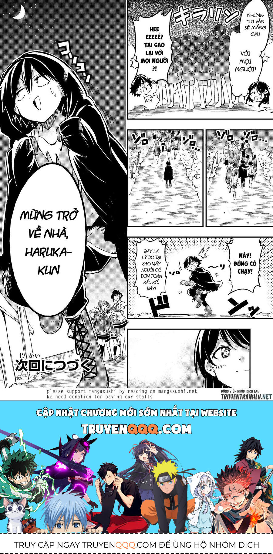 Hành Trình Cô Độc Nơi Dị Giới Chapter 36 - Trang 2