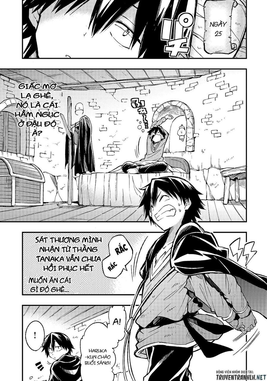 Hành Trình Cô Độc Nơi Dị Giới Chapter 37 - Trang 2