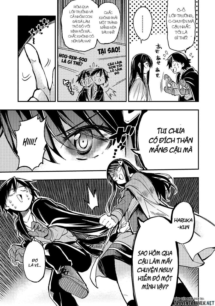 Hành Trình Cô Độc Nơi Dị Giới Chapter 37 - Trang 2