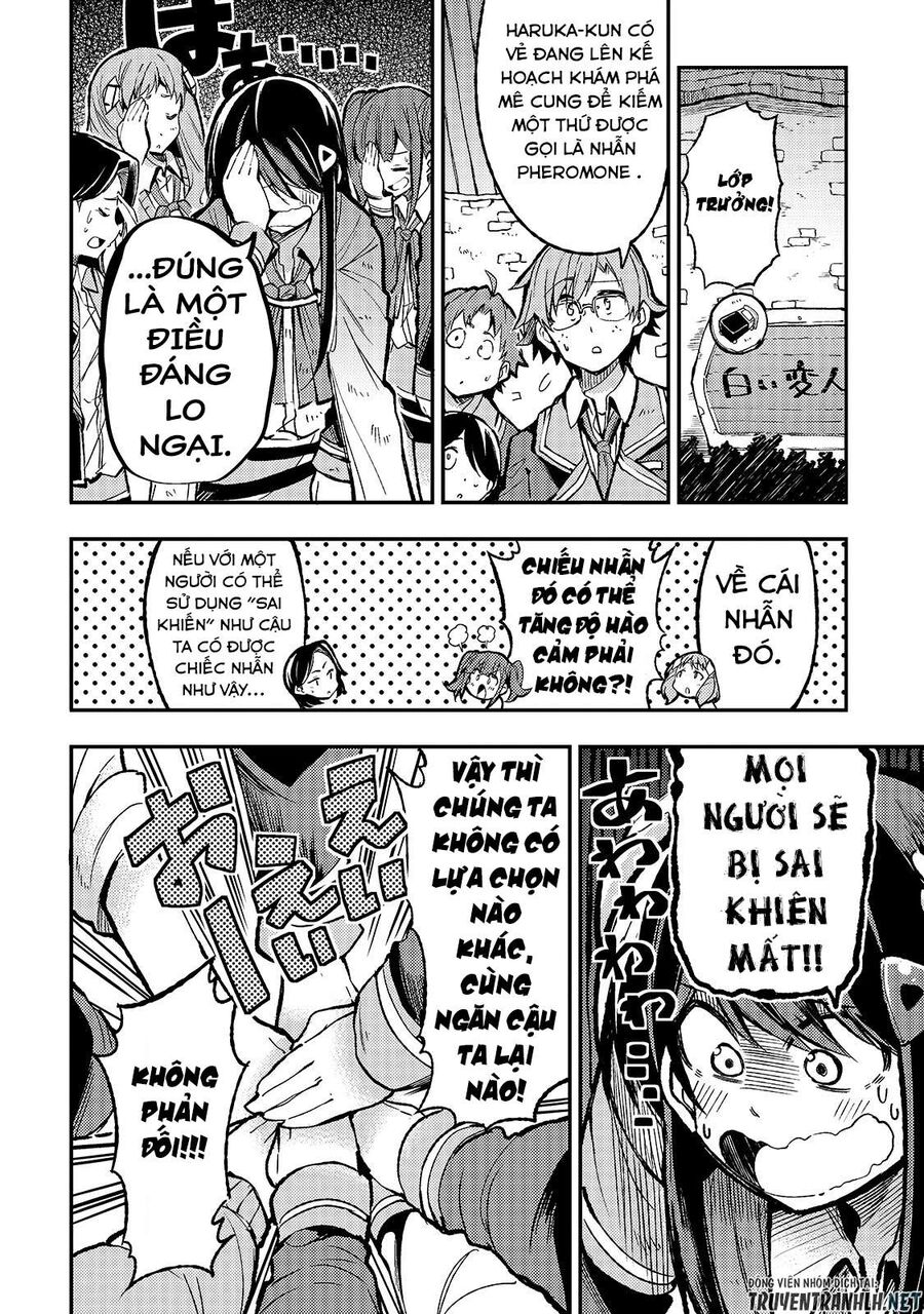 Hành Trình Cô Độc Nơi Dị Giới Chapter 39 - Trang 2