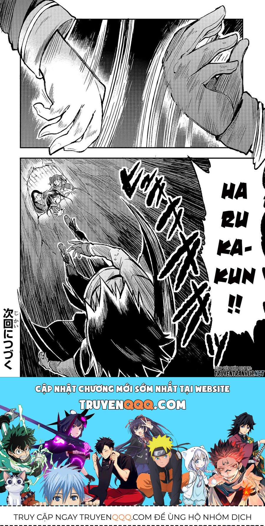 Hành Trình Cô Độc Nơi Dị Giới Chapter 39 - Trang 2