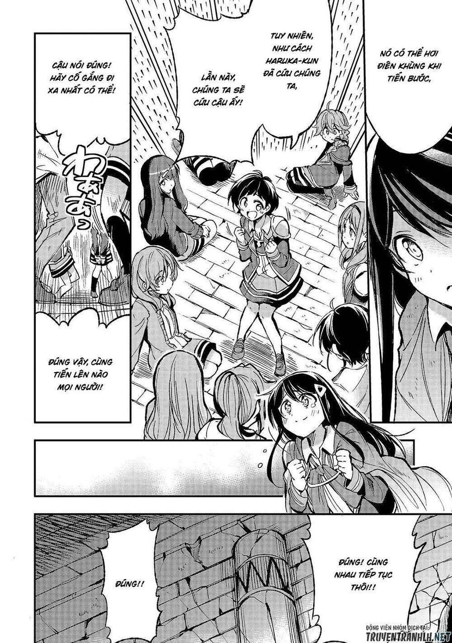 Hành Trình Cô Độc Nơi Dị Giới Chapter 41 - Trang 2