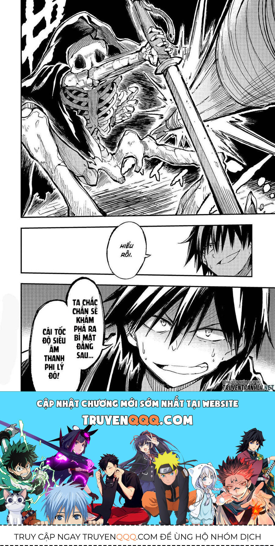 Hành Trình Cô Độc Nơi Dị Giới Chapter 41 - Trang 2