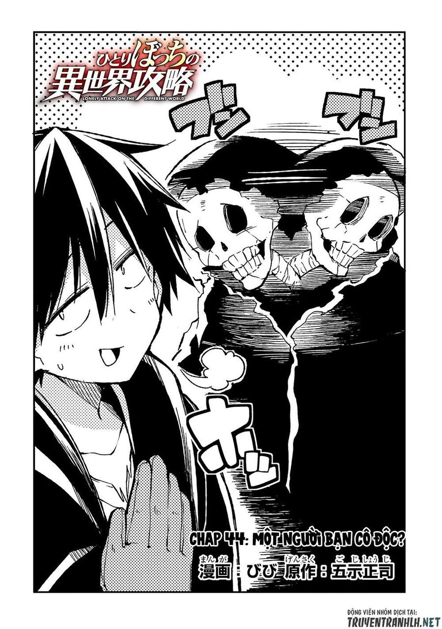 Hành Trình Cô Độc Nơi Dị Giới Chapter 44 - Trang 2