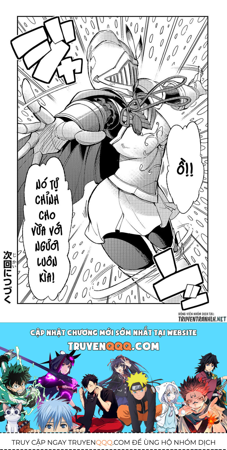 Hành Trình Cô Độc Nơi Dị Giới Chapter 44 - Trang 2