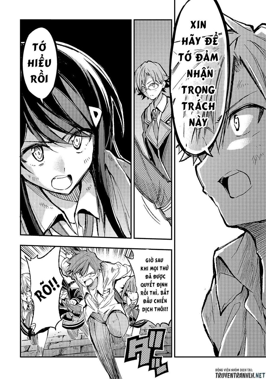 Hành Trình Cô Độc Nơi Dị Giới Chapter 47 - Trang 2