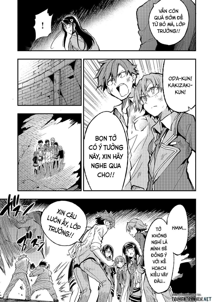 Hành Trình Cô Độc Nơi Dị Giới Chapter 47 - Trang 2