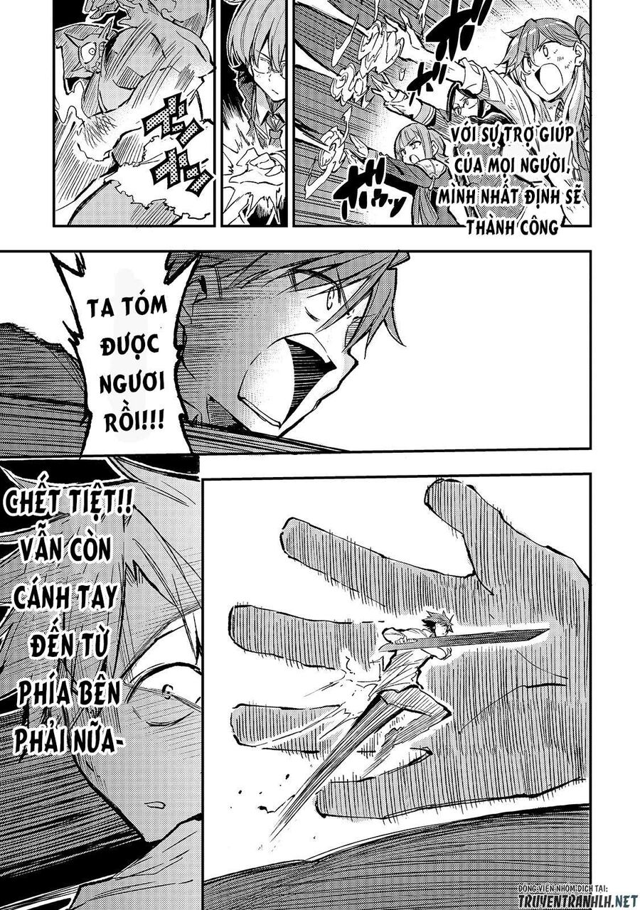 Hành Trình Cô Độc Nơi Dị Giới Chapter 47 - Trang 2