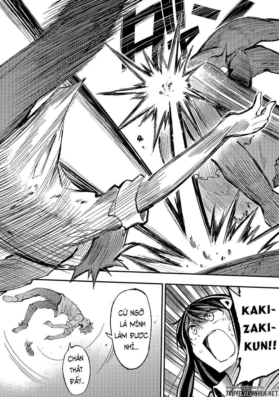 Hành Trình Cô Độc Nơi Dị Giới Chapter 47 - Trang 2
