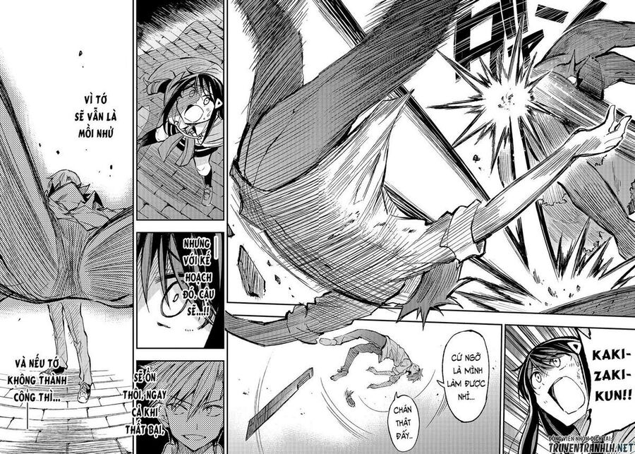 Hành Trình Cô Độc Nơi Dị Giới Chapter 47 - Trang 2