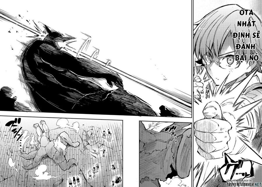 Hành Trình Cô Độc Nơi Dị Giới Chapter 47 - Trang 2
