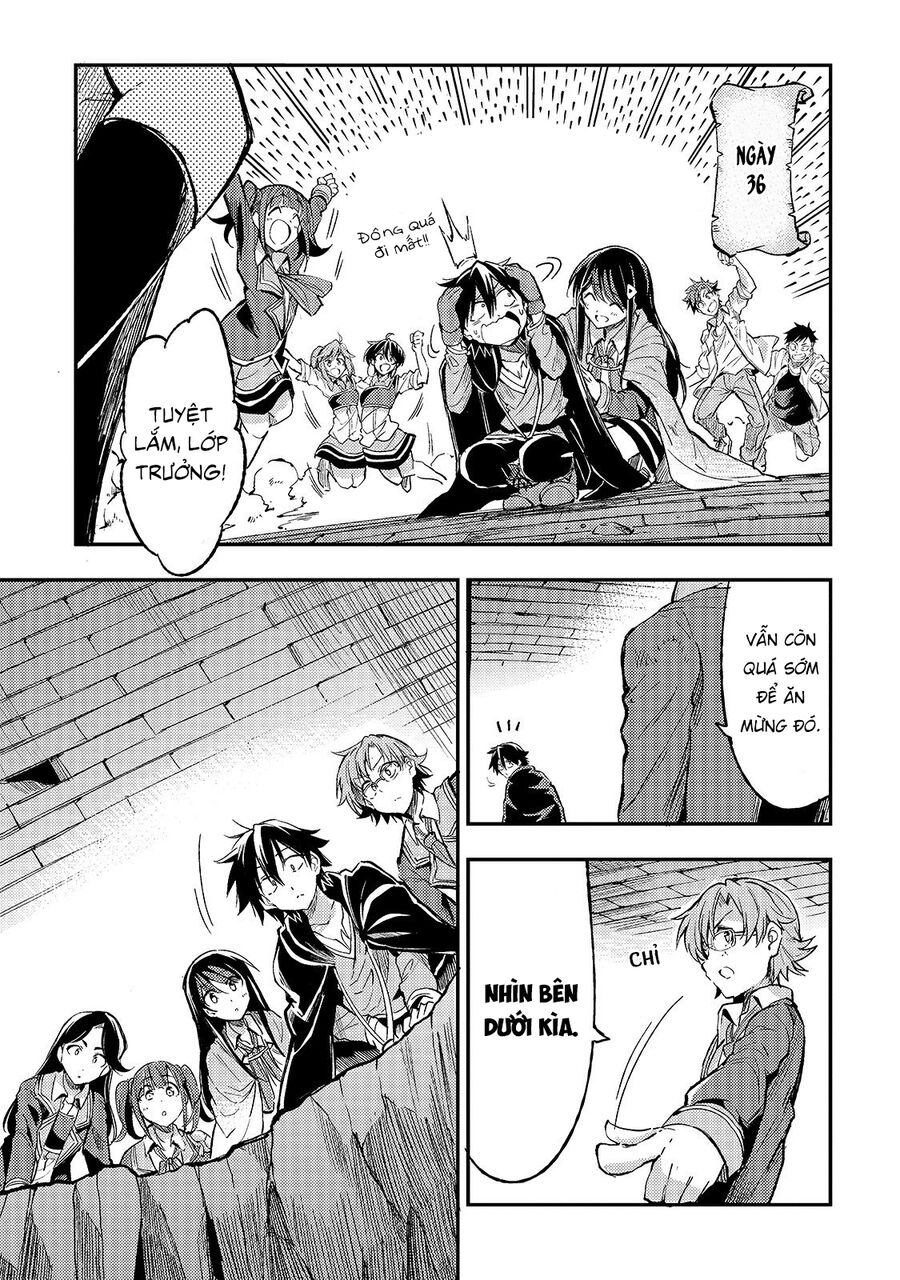 Hành Trình Cô Độc Nơi Dị Giới Chapter 54 - Trang 2