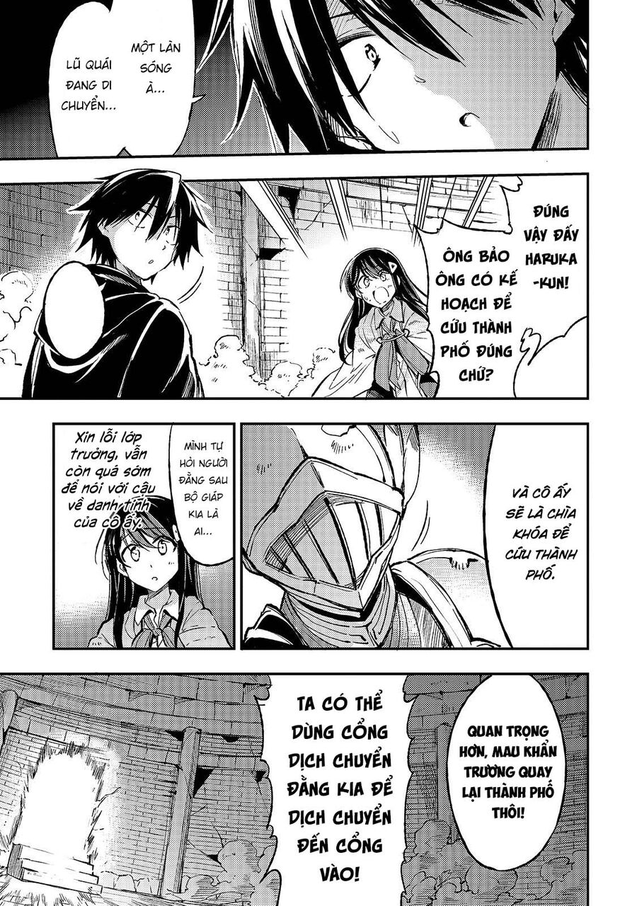 Hành Trình Cô Độc Nơi Dị Giới Chapter 54 - Trang 2