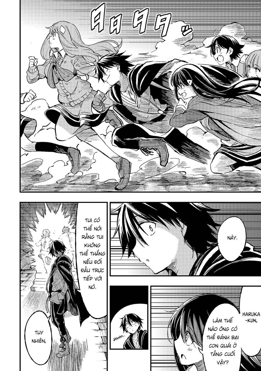 Hành Trình Cô Độc Nơi Dị Giới Chapter 54 - Trang 2