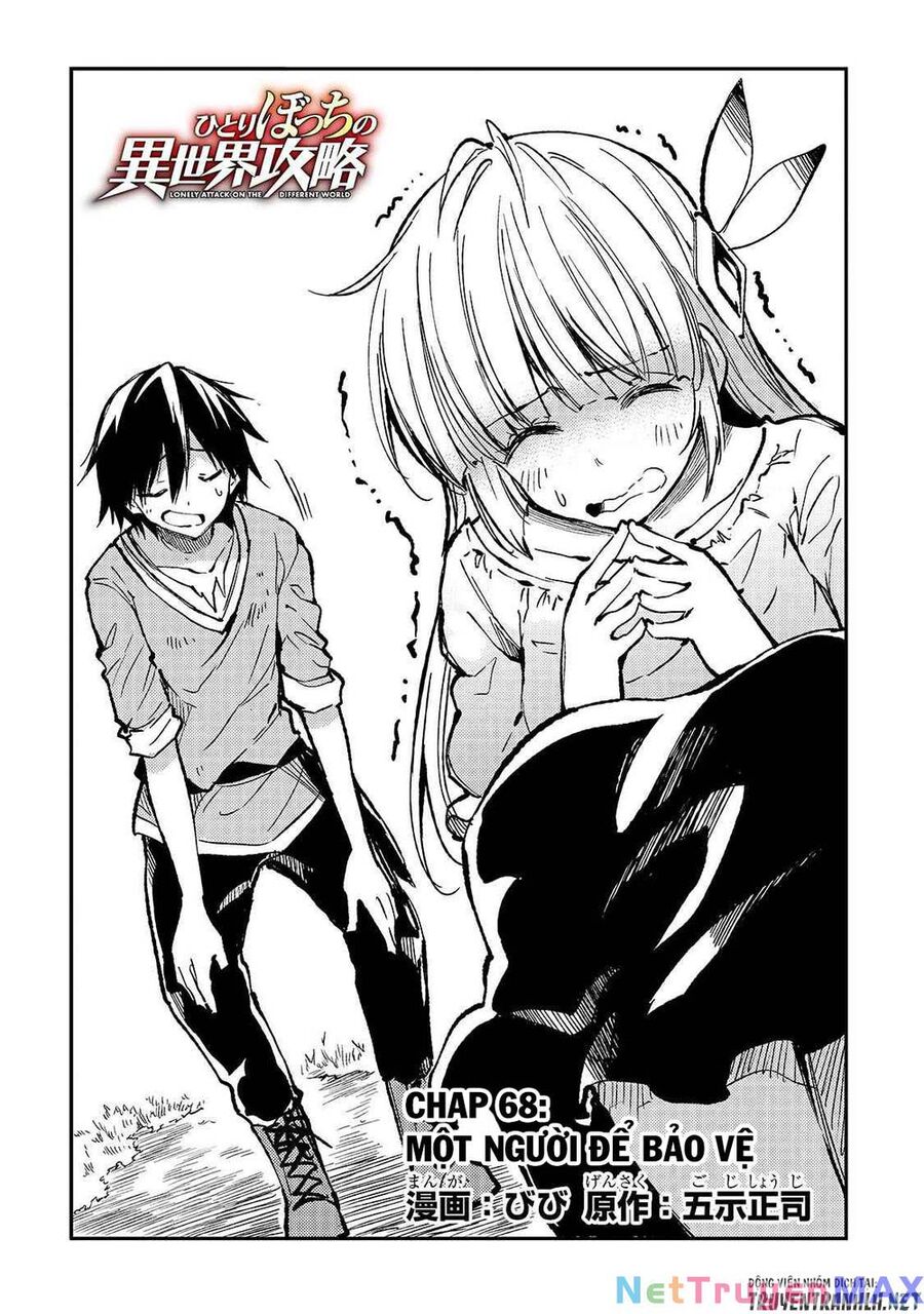 Hành Trình Cô Độc Nơi Dị Giới Chapter 68 - Trang 2