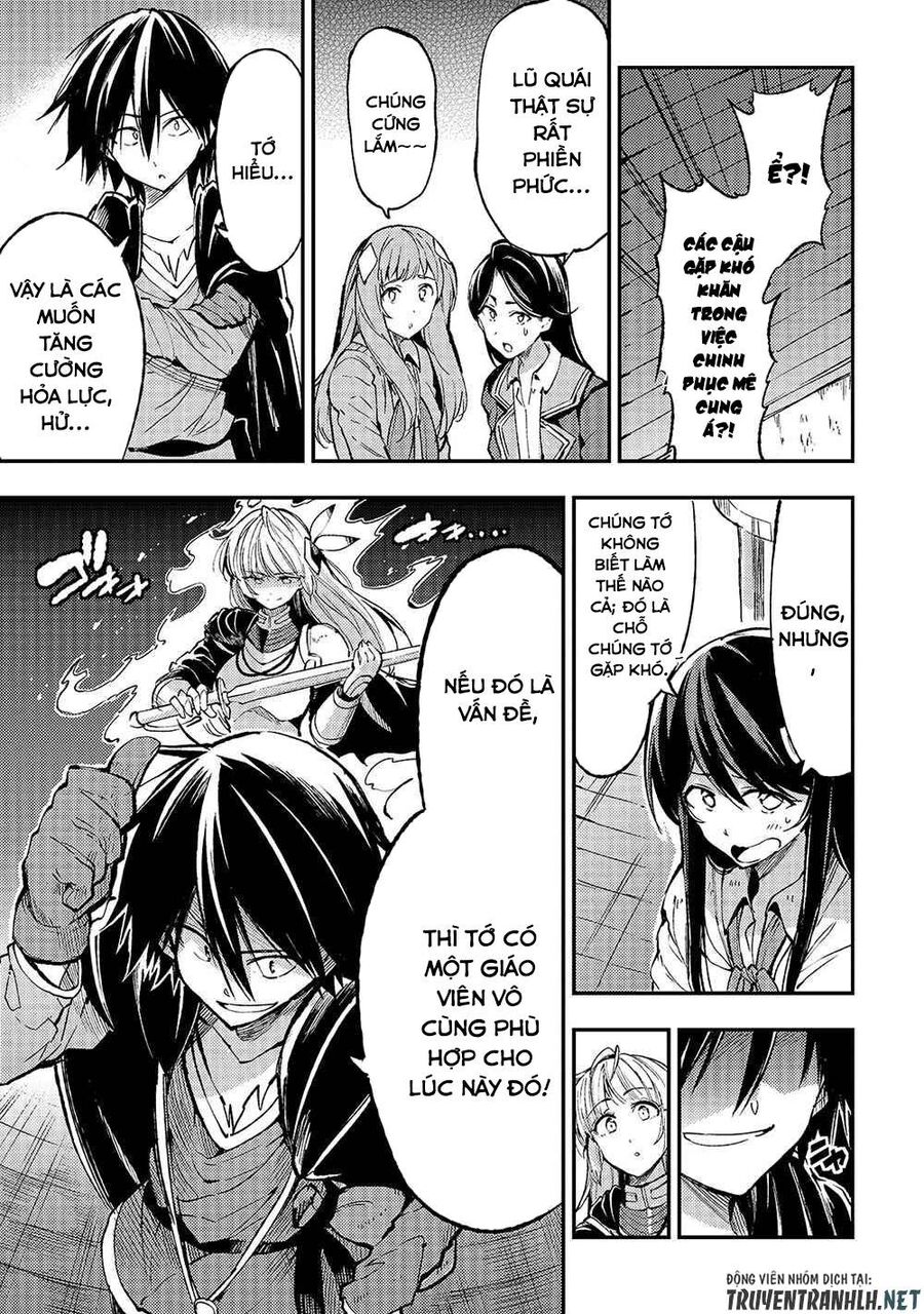 Hành Trình Cô Độc Nơi Dị Giới Chapter 71 - Trang 2