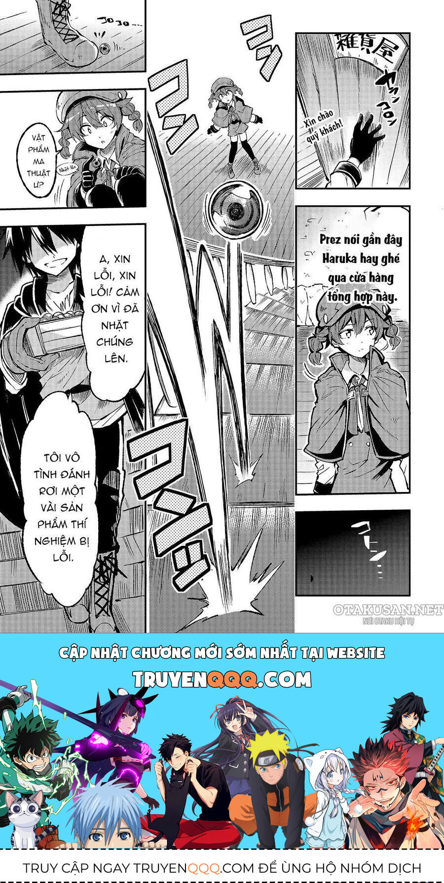 Hành Trình Cô Độc Nơi Dị Giới Chapter 76 - Trang 2